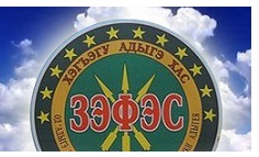 В Краснодаре прошло заседание Генерального совета ККОО "Адыгэ Хасэ"