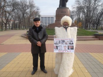 По проблеме эвакуации черкесов Сирии в Майкопе 2 декабря планируется провести массовый пикет