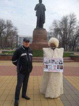 По проблеме эвакуации черкесов Сирии в Майкопе 2 декабря планируется провести массовый пикет