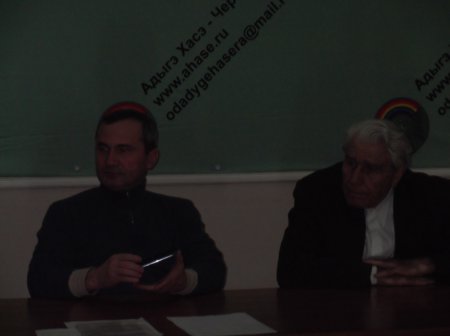 Адыгэ Хасэ РА обсудило штраф, наложенный на организатора пикета в поддержку черкесов Сирии
