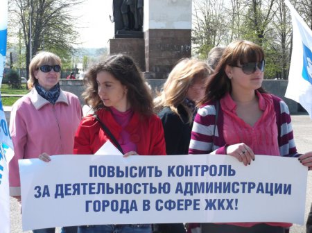 Трудовая партия в Адыгее: «ЖКХ – не «кормушка» для монополистов и коррумпированных чиновников!»