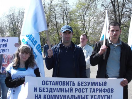 Трудовая партия в Адыгее: «ЖКХ – не «кормушка» для монополистов и коррумпированных чиновников!»