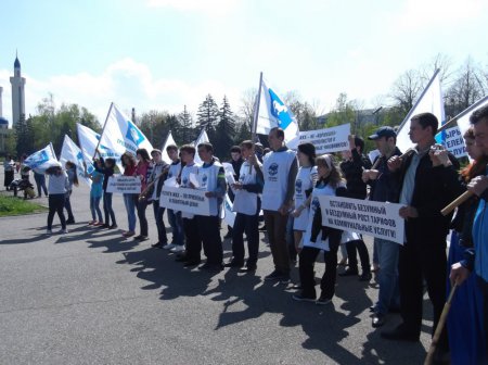 Трудовая партия в Адыгее: «ЖКХ – не «кормушка» для монополистов и коррумпированных чиновников!»