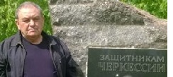 Предстоящие выборы мэра города Адыгейска – безальтернативные, считает Рашид Мугу